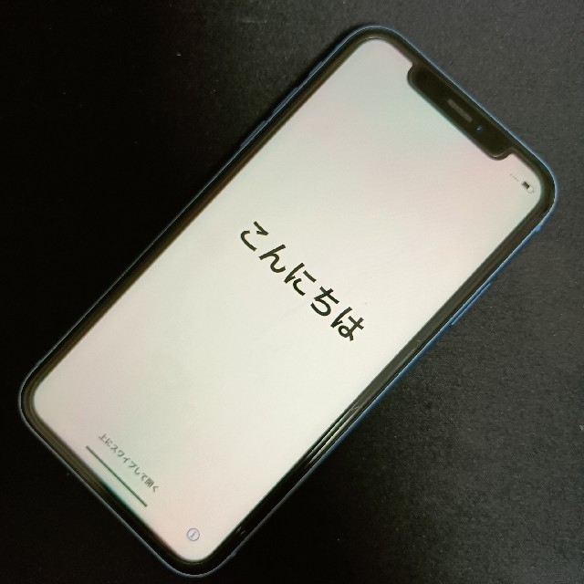 iPhone XR ブルー 128GB Softbank 訳あり品