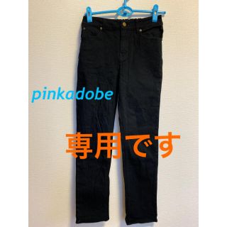 ピンクアドべ(PINK ADOBE)のpinkadobe ピンクアドベ　黒パンツ(カジュアルパンツ)