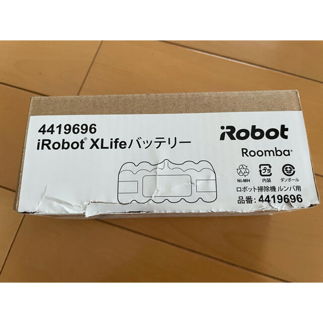 iRobot(アイロボット)のルンバ　バッテリー スマホ/家電/カメラの生活家電(掃除機)の商品写真