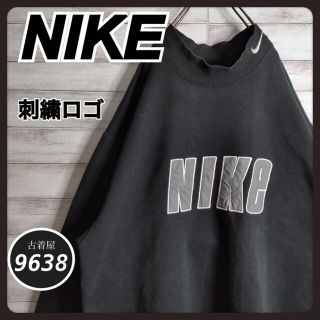 ナイキ(NIKE)の【入手困難!!】ナイキ ✈︎刺繍ロゴ 白タグ ゆるだぼ VINTAGE(スウェット)