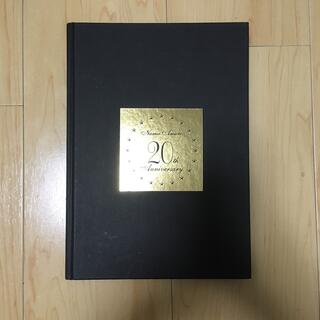 安室奈美恵　20th Anniversaryパンフレット(女性タレント)