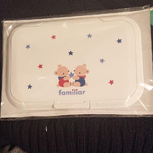 familiar(ファミリア)のファミリア ビタット 最安値 新品 キッズ/ベビー/マタニティのおむつ/トイレ用品(ベビーおしりふき)の商品写真