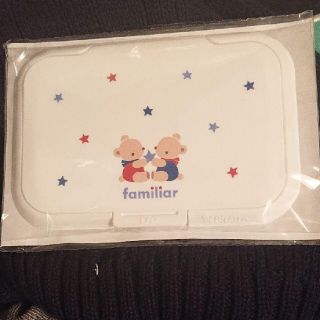 ファミリア(familiar)のファミリア ビタット 最安値 新品(ベビーおしりふき)