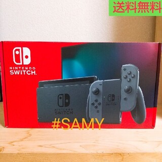 ニンテンドースイッチ(Nintendo Switch)の新型 ニンテンドー スイッチ Nintendo Switch グレー 2台(家庭用ゲーム機本体)