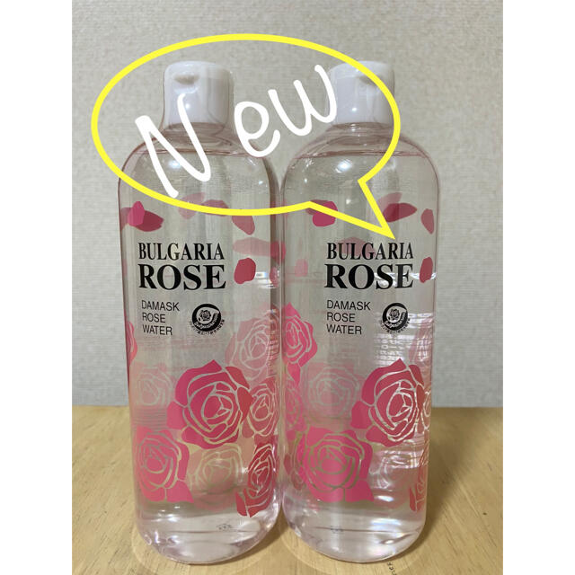 ㊗️2本セット⭐︎ ブルガリアローズ　ダマスク ローズウォーター 500ml