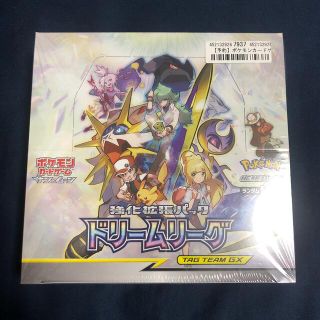 ポケモン(ポケモン)のドリームリーグ　1ボックス　シュリンク付き‼️(Box/デッキ/パック)