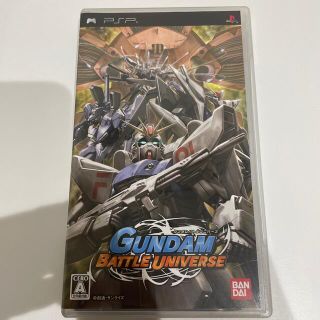 バンダイ(BANDAI)のガンダムバトルユニバース PSP(携帯用ゲームソフト)