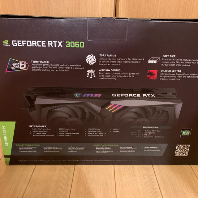 新品未開封　MSI GeForce RTX 3060 GAMING X 12G