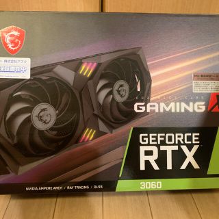 新品未開封 MSI RTX 3060 GAMING X 12G 2021/3(PCパーツ)