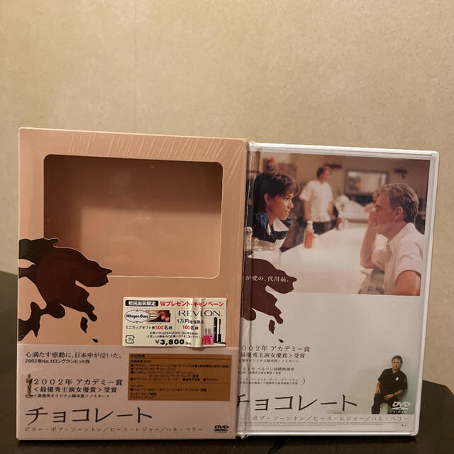 チョコレート('01米)／DVD エンタメ/ホビーのDVD/ブルーレイ(外国映画)の商品写真