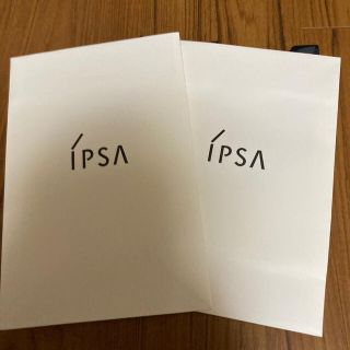 イプサ(IPSA)のイプサ　ショッパー(ショップ袋)