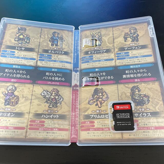 OCTOPATH TRAVELER（オクトパストラベラー） Switch 2