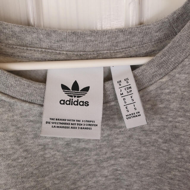 adidas(アディダス)のスウェットトレーナー レディースのトップス(トレーナー/スウェット)の商品写真