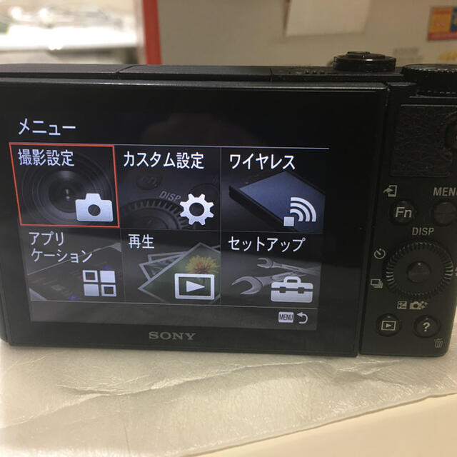 SONYデジタルカメラ DSC-WX500