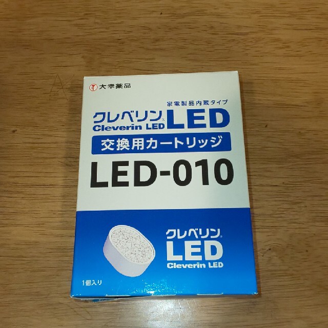 クレベリンLED加湿器交換用カートリッジ １箱 インテリア/住まい/日用品の日用品/生活雑貨/旅行(日用品/生活雑貨)の商品写真