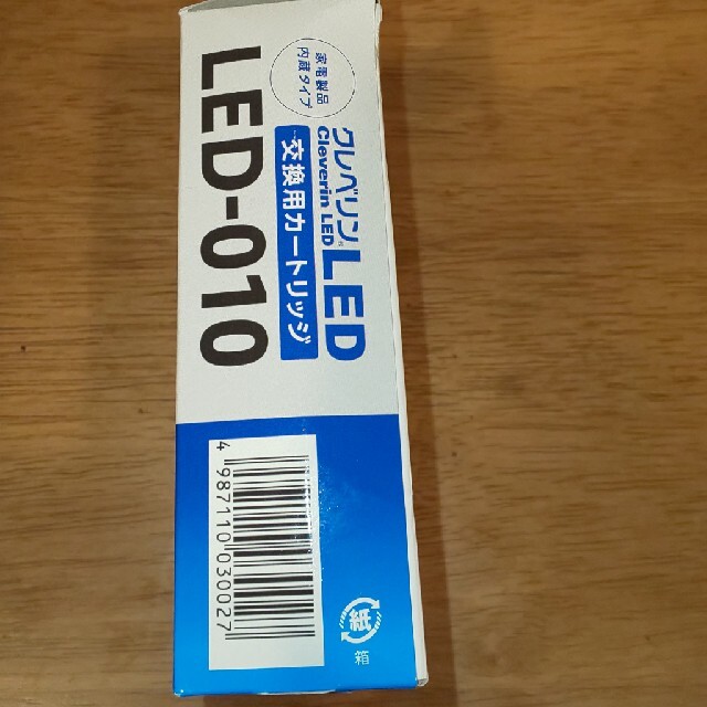 クレベリンLED加湿器交換用カートリッジ １箱 インテリア/住まい/日用品の日用品/生活雑貨/旅行(日用品/生活雑貨)の商品写真