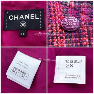 ご専用です【CHANEL】2018-19人気完売ツイードワンピース