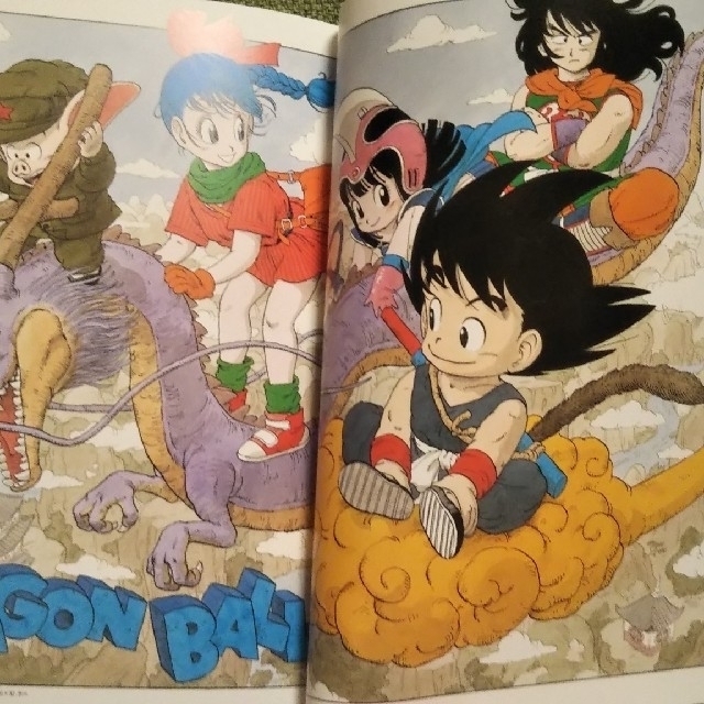 ドラゴンボール(ドラゴンボール)の鳥山明 THE WORLD SPECIAL エンタメ/ホビーの漫画(イラスト集/原画集)の商品写真