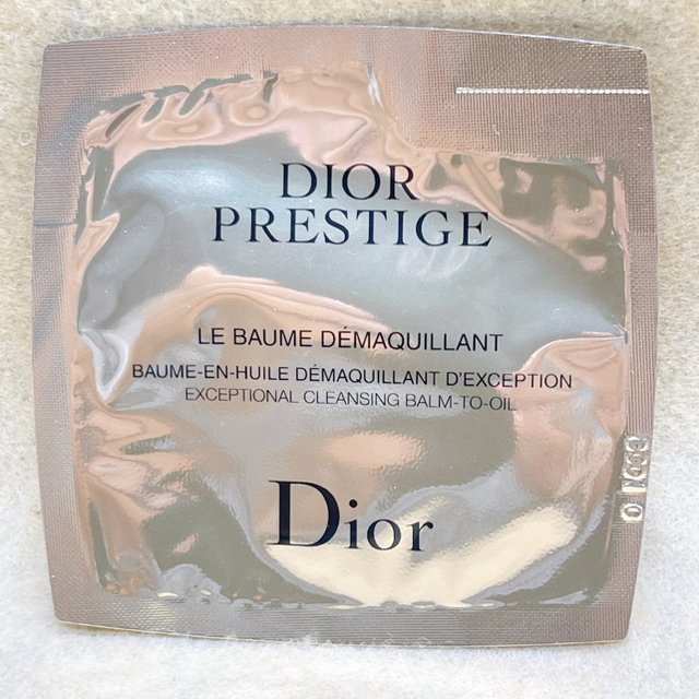 Christian Dior(クリスチャンディオール)のディオール プレステージ　サンプルセット コスメ/美容のキット/セット(サンプル/トライアルキット)の商品写真