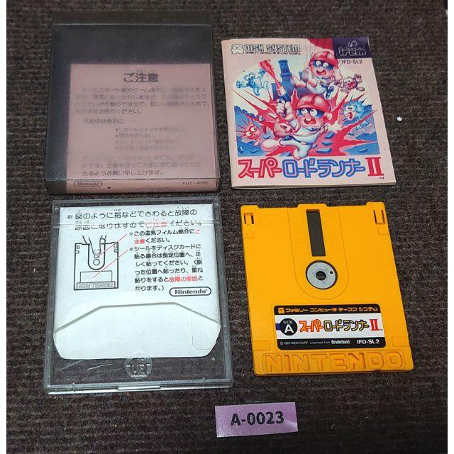 人気ブランドの ファミリーコンピュータ 【mac000】『スーパーロードランナーⅡ』『フェアリーテイル』セット - 家庭用ゲームソフト 人気ブランドの ファミリーコンピュータ 【mac000】『スーパーロードランナーⅡ』『フェアリーテイル』セット - 家庭用ゲームソフト