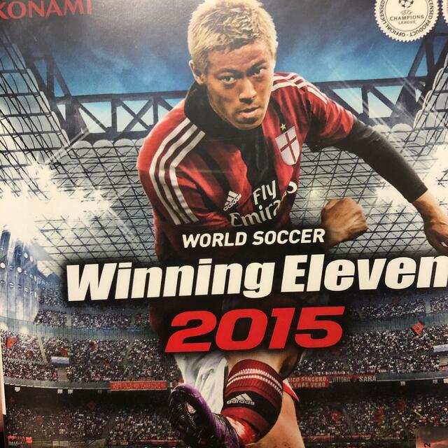 Playstation3 ワールドサッカー ウイニングイレブン 15 Ps3の通販 By ロッドマン S Shop プレイステーション3ならラクマ