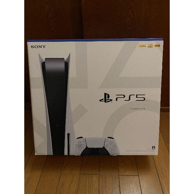 SONY - 【新品未開封 送料無料 正規品】PlayStation5 CFI-1000A01