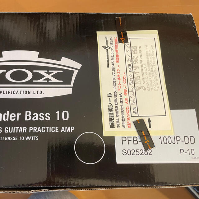 VOX - Vox Pathfinder Bass 10 ベースアンプ PFB-10の通販 by aaa