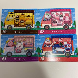 ニンテンドウ(任天堂)のアミーボカード　サンリオコラボ4枚セット(カード)