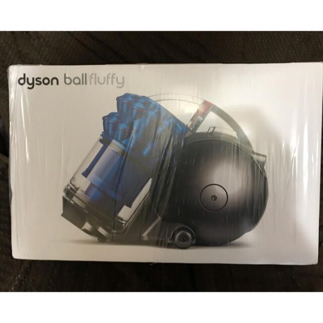 人気 Dyson サイクロン掃除機 ダイソンボール大人気 Ff 新品未使用 ダイソンcy24 掃除機 Www Shred360 Com