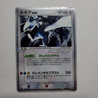 ポケモン(ポケモン)のポケモンカード　ルギア　EX(カード)