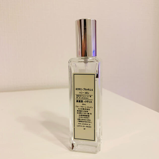 Jo Malone ジョーマローン　コローニュ 2