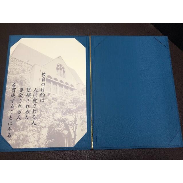 しゅう様専用) 近畿大学 卒業証書 学位記の通販 by らくまくま's しゅう様専用) 近畿大学 卒業証書 学位記の通販 by らくまくま's