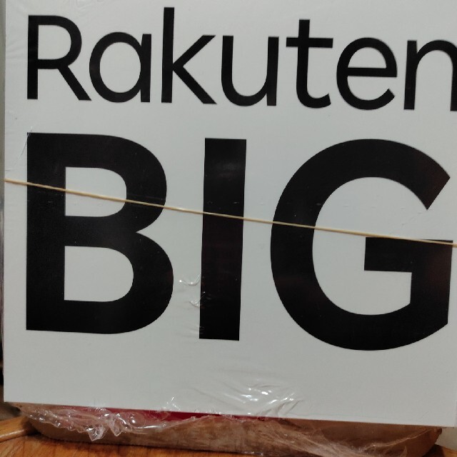 Rakuten - クリムゾンレッド 楽天モバイル 楽天ビッグ rakuten big 楽天bigの通販 by makimakick's