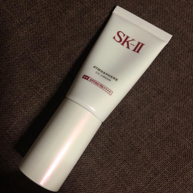 SK-II アトモスフィア  CCクリーム