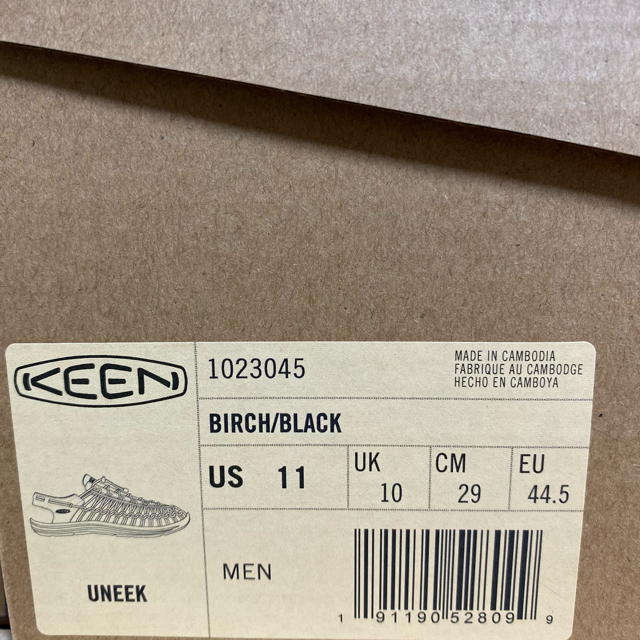 KEEN(キーン)のベージュ 国内正規店購入 KEEN キーン  ユニーク サンダル  29センチ メンズの靴/シューズ(サンダル)の商品写真