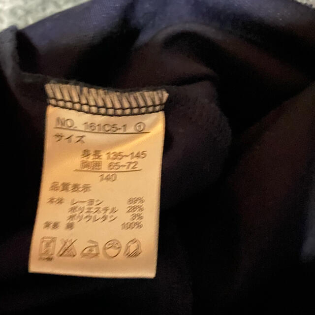 ジャケット、ネクタイセット　140 キッズ/ベビー/マタニティのキッズ服男の子用(90cm~)(ドレス/フォーマル)の商品写真