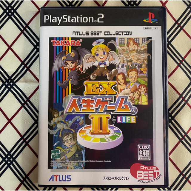 PlayStation2(プレイステーション2)の【美品】PS2《EX人生ゲームⅡ》 エンタメ/ホビーのゲームソフト/ゲーム機本体(家庭用ゲームソフト)の商品写真