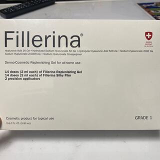 フィレリーナ　リプレニッシング　トリートメント　グレード1(美容液)