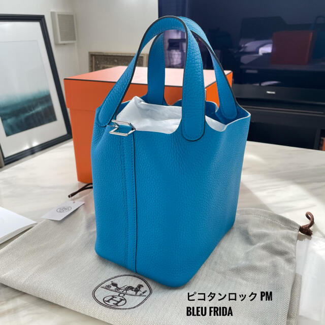 サロン専売Hermes - ⭐️価格見直し⭐️新品未使用☆HERMES ピコタン ...