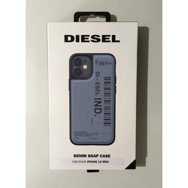 DIESEL(ディーゼル)の[専用]DIESEL ディーゼル　iPhone 12 Mini デニムケース スマホ/家電/カメラのスマホアクセサリー(iPhoneケース)の商品写真