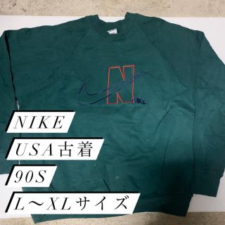 ナイキ(NIKE)のレア　ナイキ スウェット USA製 トレーナー 古着 90s ロゴ　スウォッシュ(スウェット)