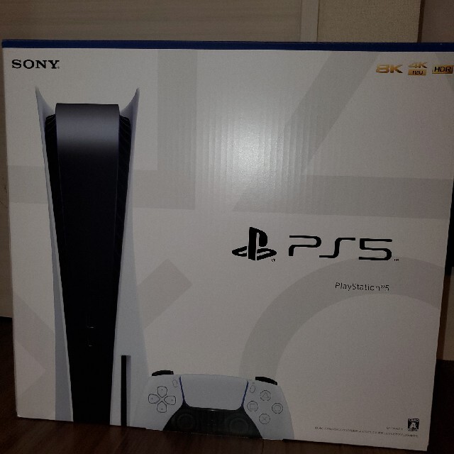 SONY PlayStation5 CFI-1000A01プレイステーション5