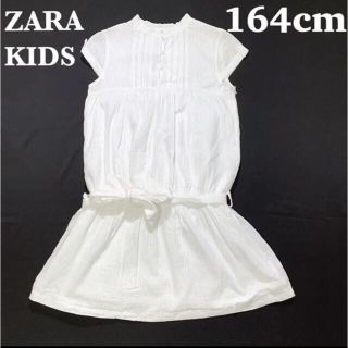 ザラキッズ(ZARA KIDS)の【164cm】ZARAKIDS（ザラキッズ）半袖ブラウス(ブラウス)