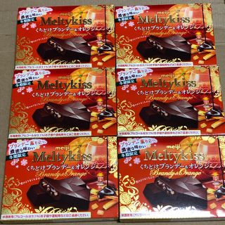 メイジ(明治)のメルティーキッス　くちどけブランデー&オレンジ　6箱(菓子/デザート)