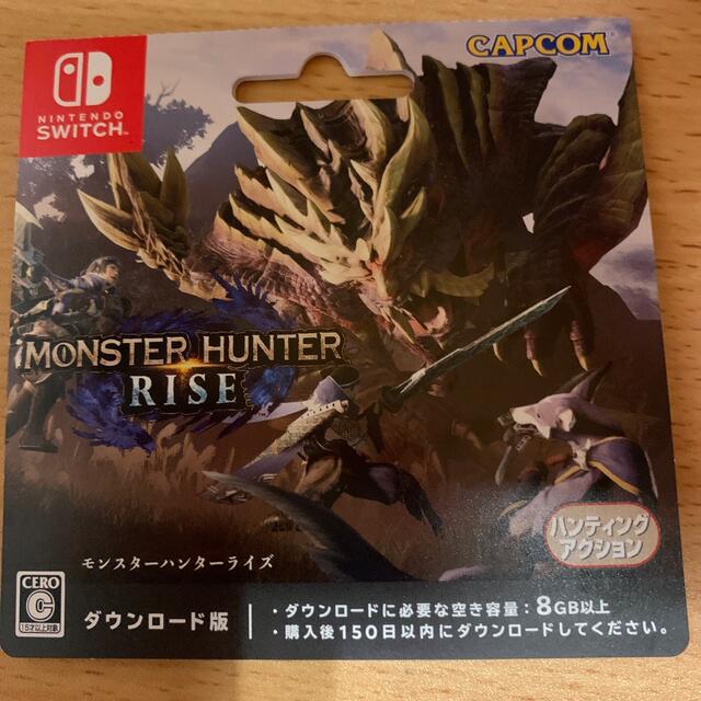 ゲームソフト/ゲーム機本体モンスターハンターライズ switch ダウンロード版ソフト