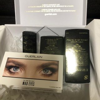 ゲラン(GUERLAIN)のゲラン＊コフレセット(コフレ/メイクアップセット)