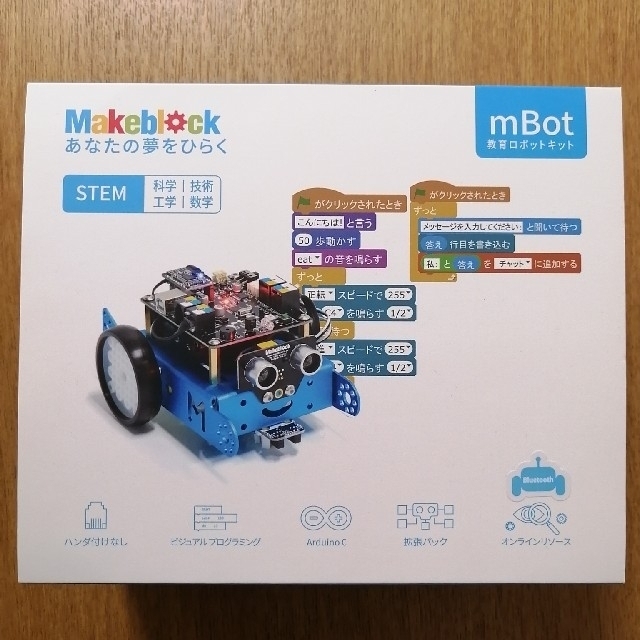 Makeblock mbot 組立済み プログラミング 解説本付き