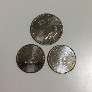 【特価】記念硬貨3枚セット　その4(スポーツ)