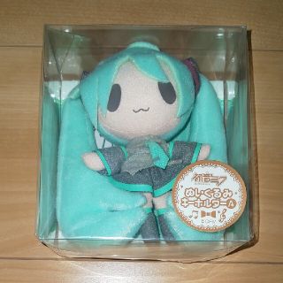 movic - 初音ミク ぬいぐるみキーホルダーの通販 by matori's movic - 初音ミク ぬいぐるみキーホルダーの通販 by matori's