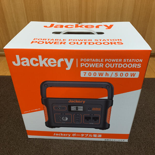 【新品未使用】Jackery  大容量 ポータブル電源